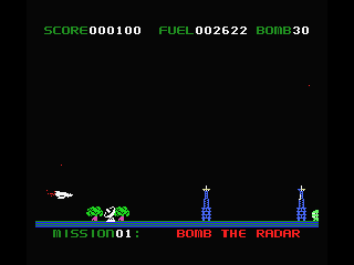 Star Blazer screenshot 4 for MSX
